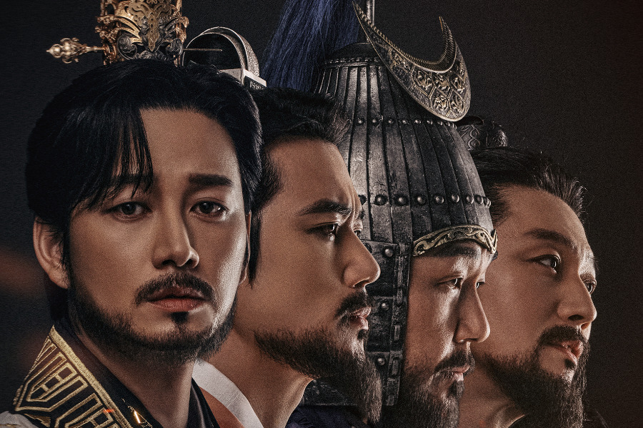 Lee Hyun Wook, Kim Kang Woo, Park Sung Woong, And Jang Hyuk Take Their Stands In “Sword & Silence” Poster