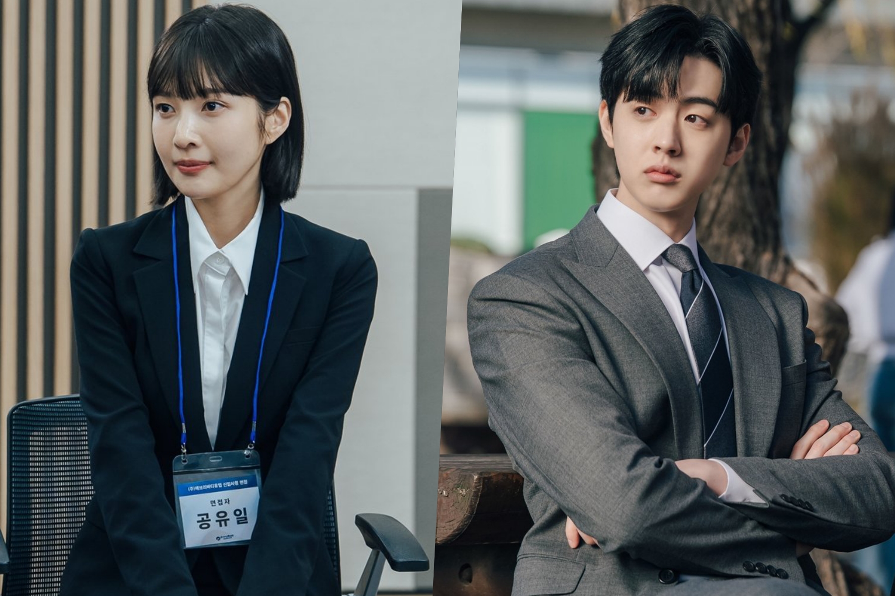 Joy And Kim Hyun Jin Begin A “One Of A Kind Romance” In New Drama
