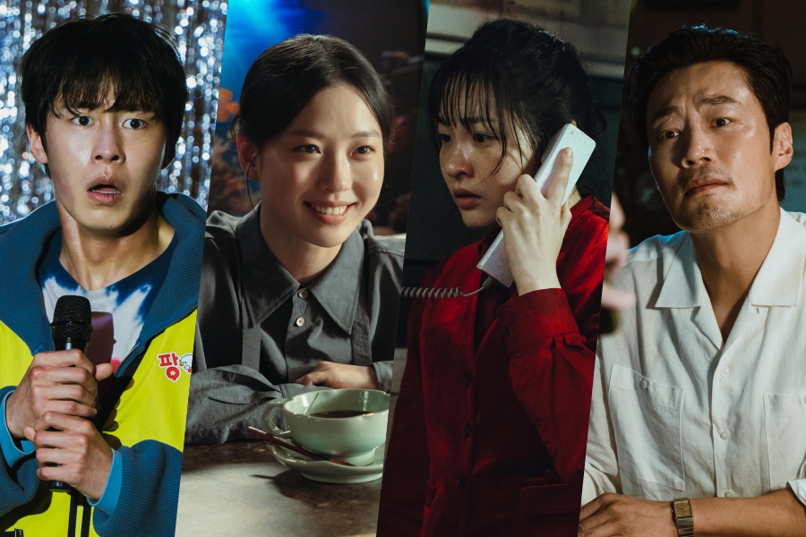 Lee Jae Wook, Go Min Si, Kim Min Ha, And Lee Hee Joon Step Into A World Of Mysterious Part-time Jobs In “dead-end Job”