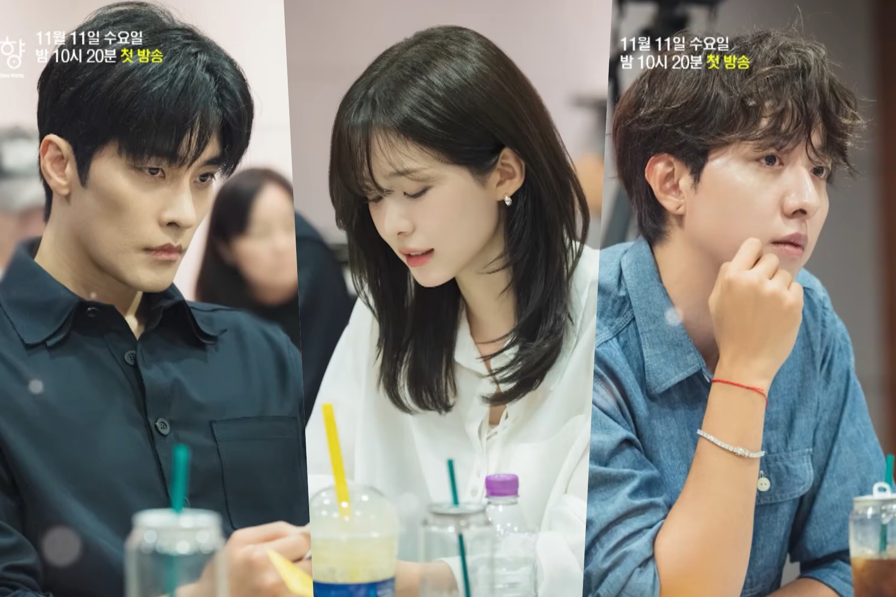 Watch: Sung Hoon, Oh Se Young, Lee Jung Shin, And More Impress At Script Reading For “what A Boss Wants”