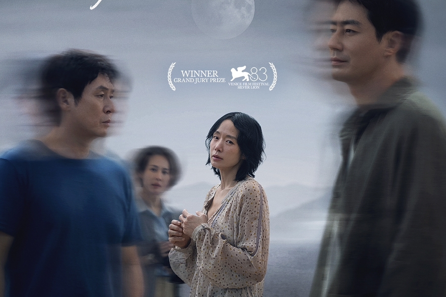 Jeon Do Yeon, Sul Kyung Gu, Zo In Sung, And Cho Yeo Jeong’s Film “Possible Love” Unveils Poignant Poster