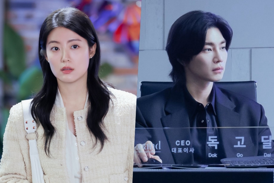 Nam Ji Hyun Discovers Her Former Blind Date Is Her New Client In “Make Me Tingle”
