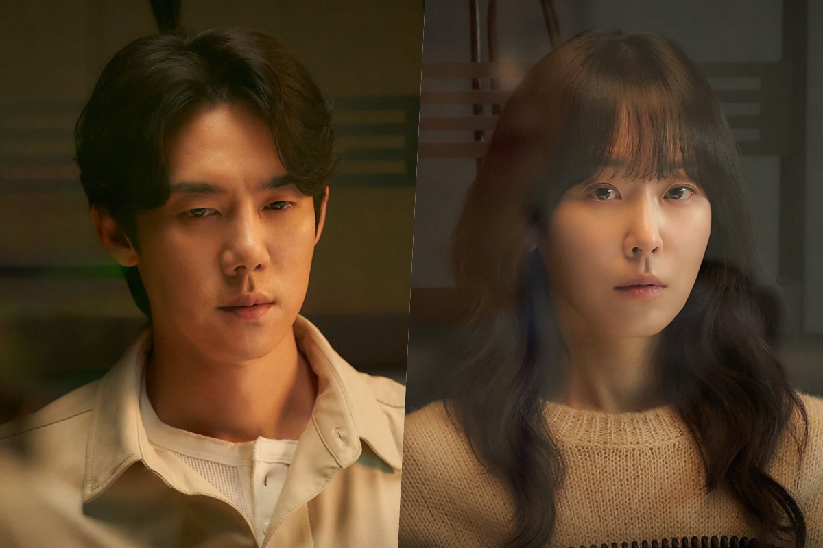 Yoo Yeon Seok And Seo Hyun Jin’s Perfect First Date Goes Chillingly Awry In “The Perfect Lie”