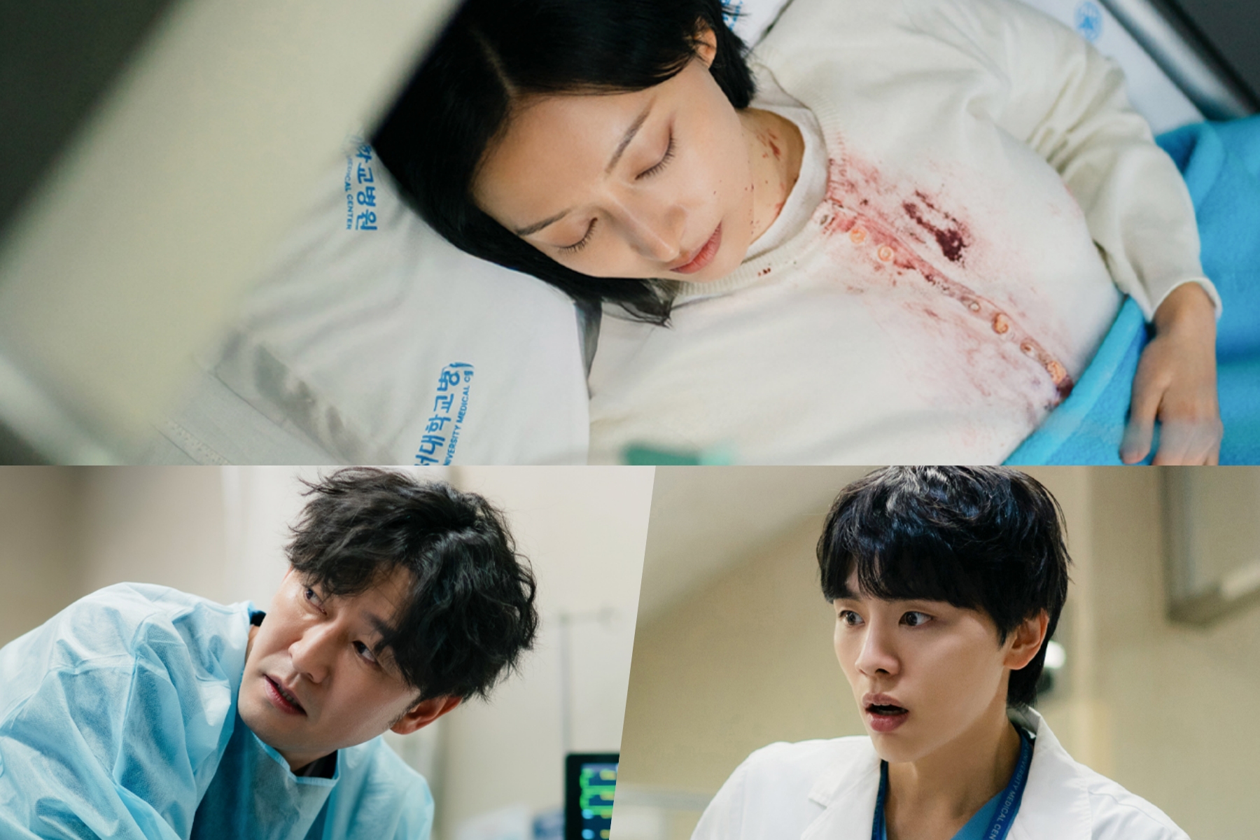 Kim Ji Won Is Rushed To The Emergency Room Covered In Blood In “Doctor X”