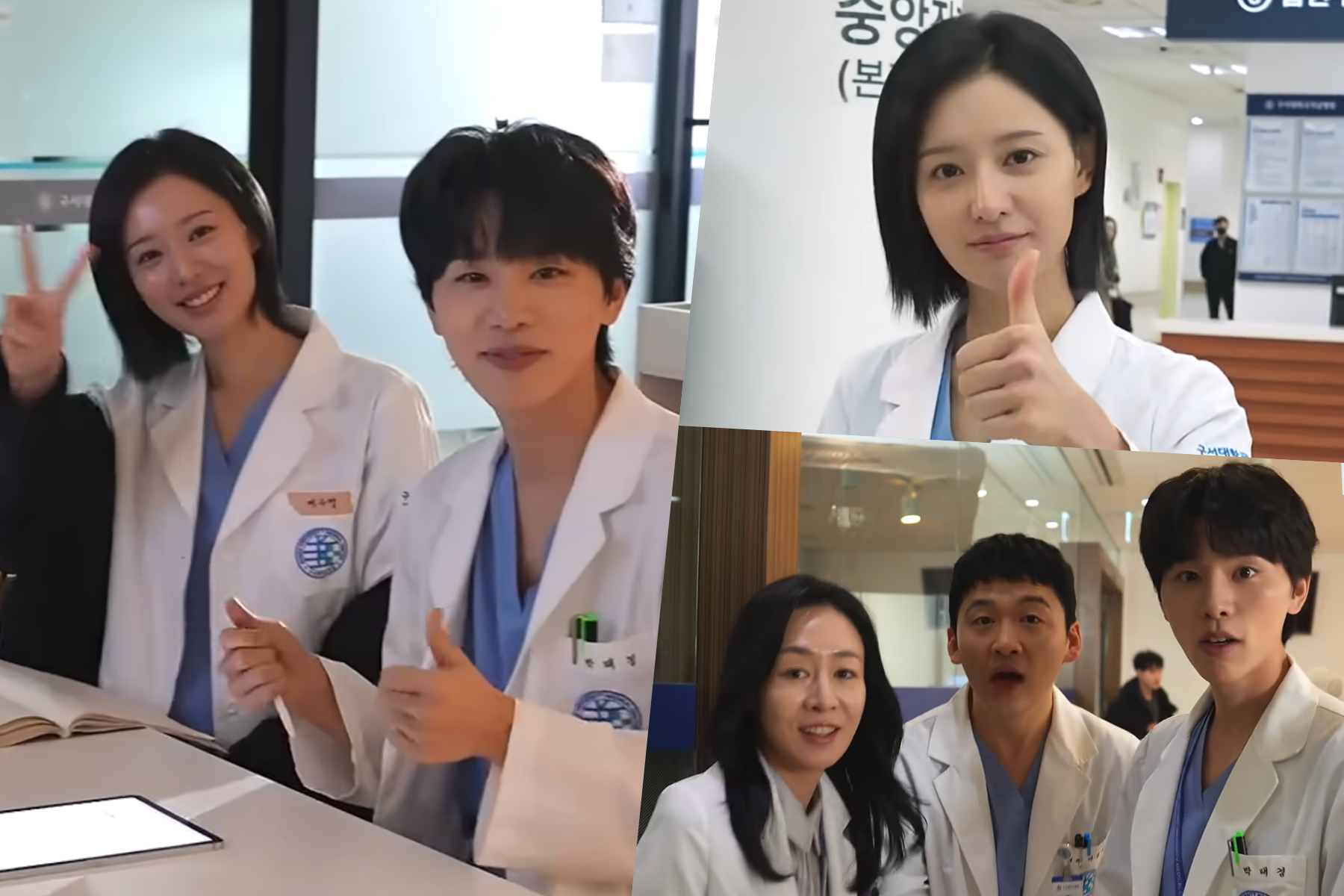 Watch: Kim Ji Won, Kim Woo Seok, And More Are All Smiles On Set Of “Doctor X”