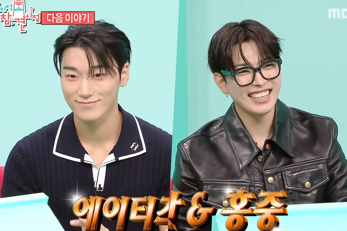 Watch: ATEEZ’s San And Hongjoong Reveal Their Everyday Lives And Love Of Pokémon In “The Manager” Preview