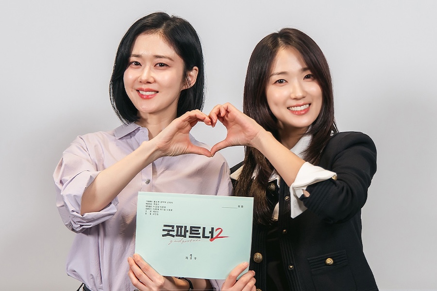 Watch: Jang Na Ra, Kim Hye Yoon, And More Showcase Excellent Chemistry At “good Partner 2” Script Reading