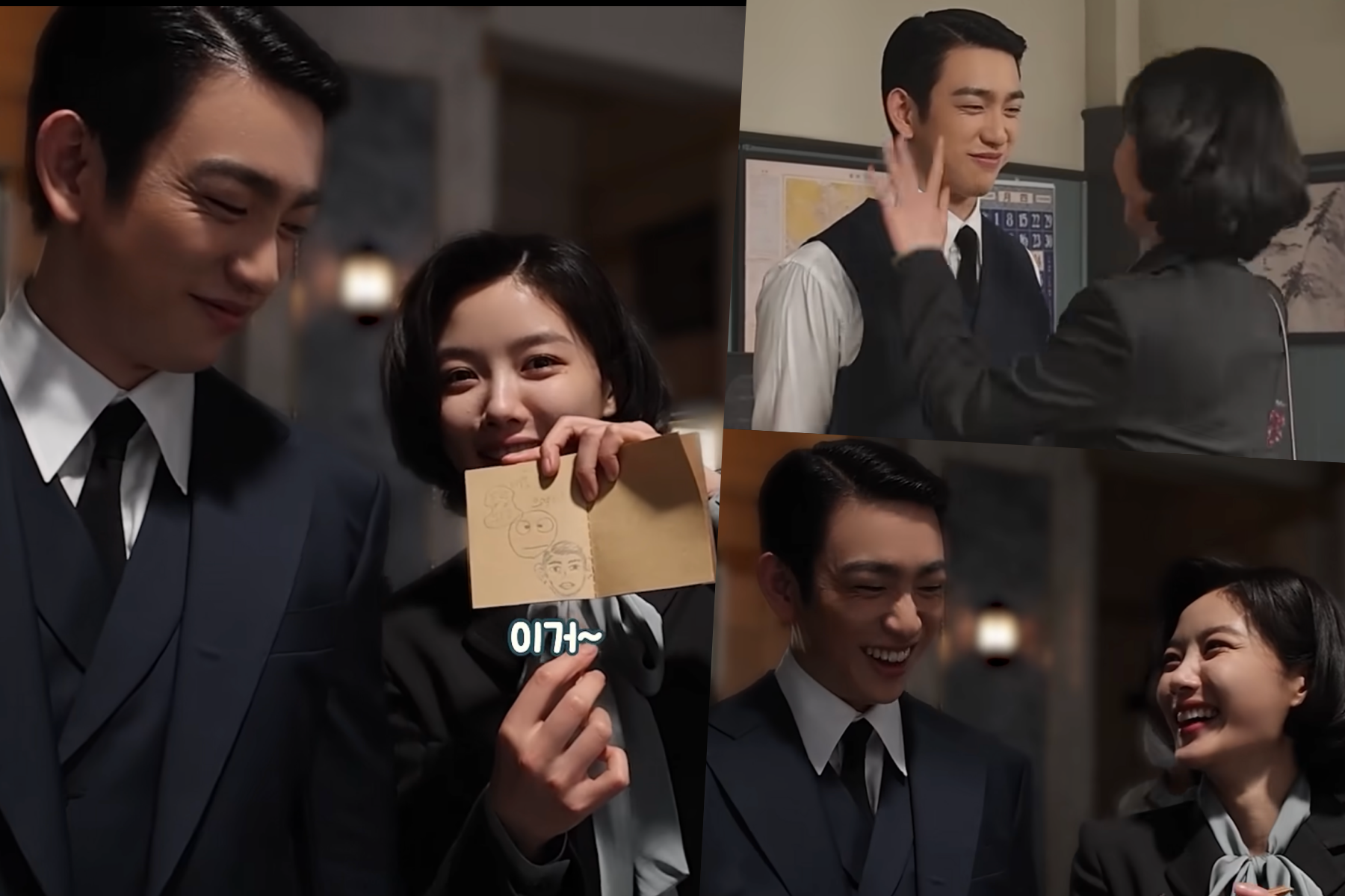 Watch: Kim You Jung And Park Jinyoung Are Filled With Laughter On Set Of “100 Days Of Deception”