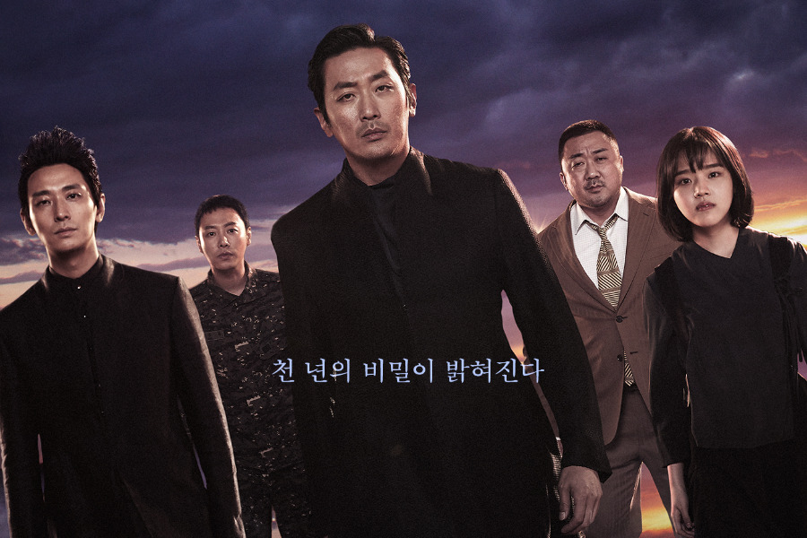 “along With The Gods” Confirms Production Of Third Installment