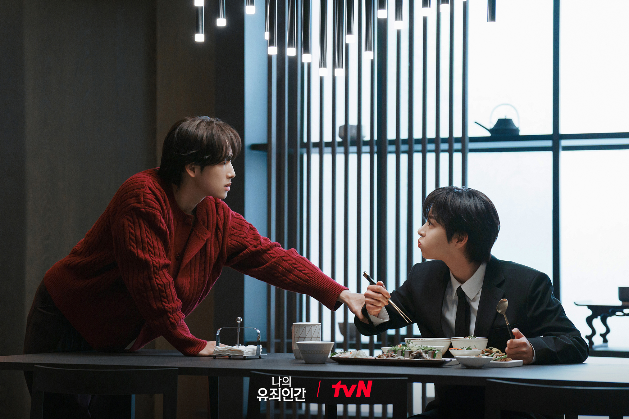 Seol In Ah Takes On All Sorts Of Peculiar Tasks For Yim Si Wan In “Love In Disguise”