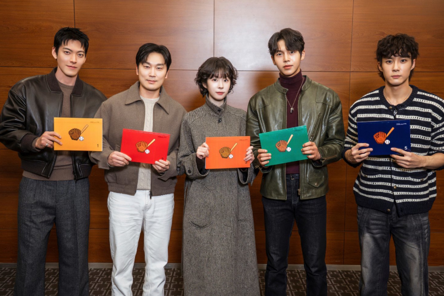 Kim Woo Bin, Seo Eun Soo, And More Show Off Their Teamwork At New Sports Drama “GIFT” Script Reading