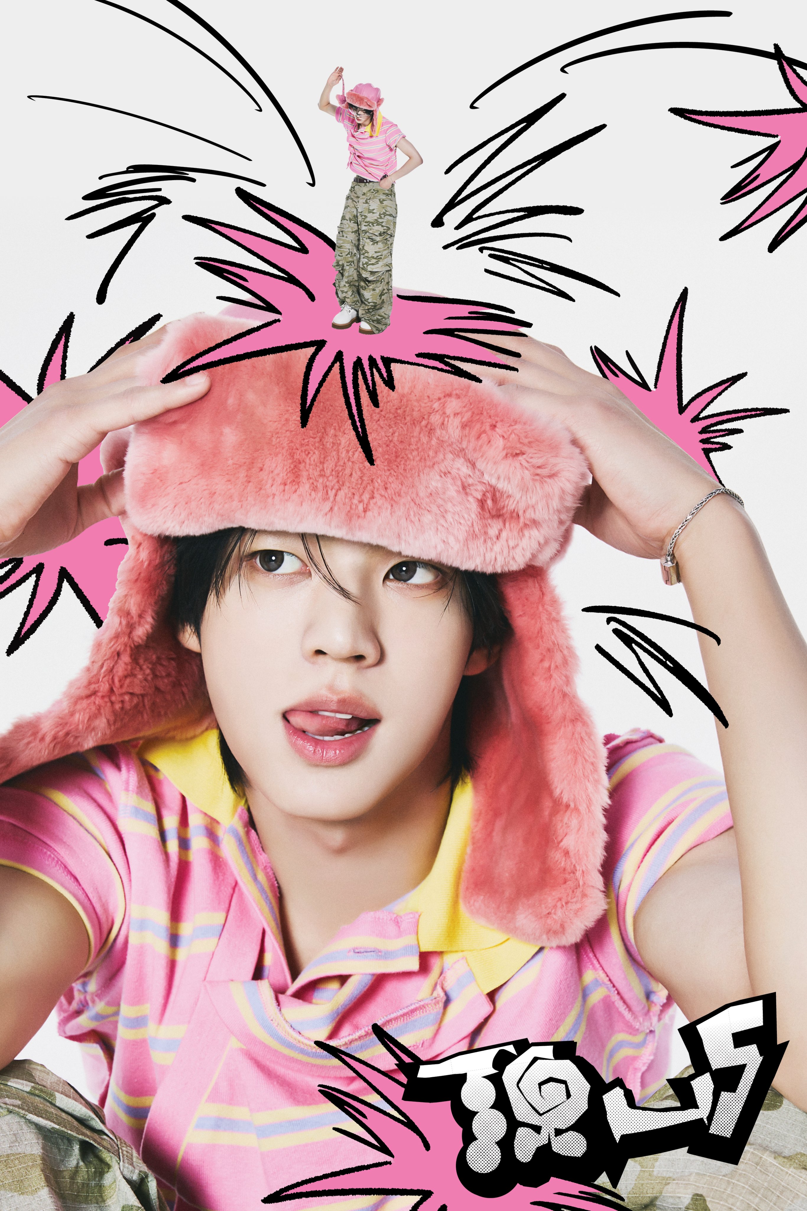 Gallery - Update: TWS Drops Tracklist For Single Album "TO US" | Soompi - image 79