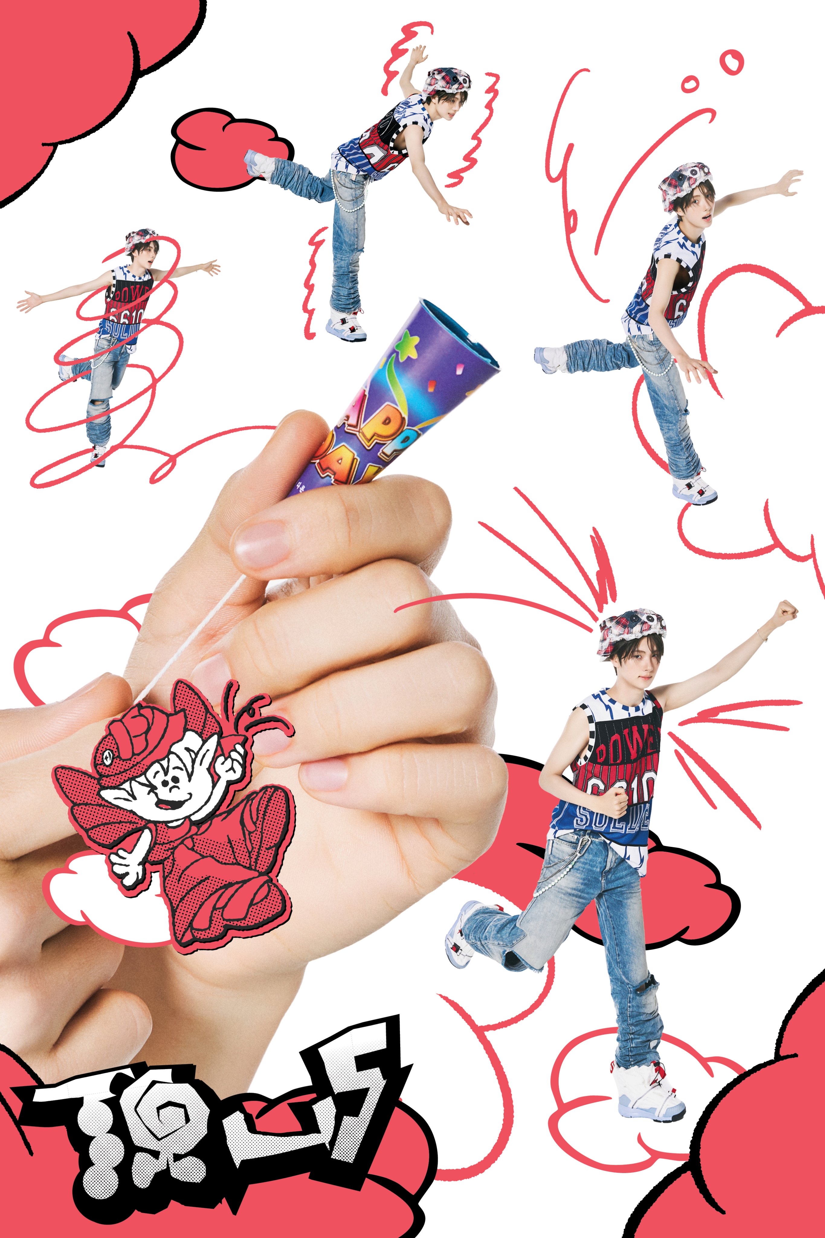 Gallery - Update: TWS Drops Tracklist For Single Album "TO US" | Soompi - image 93