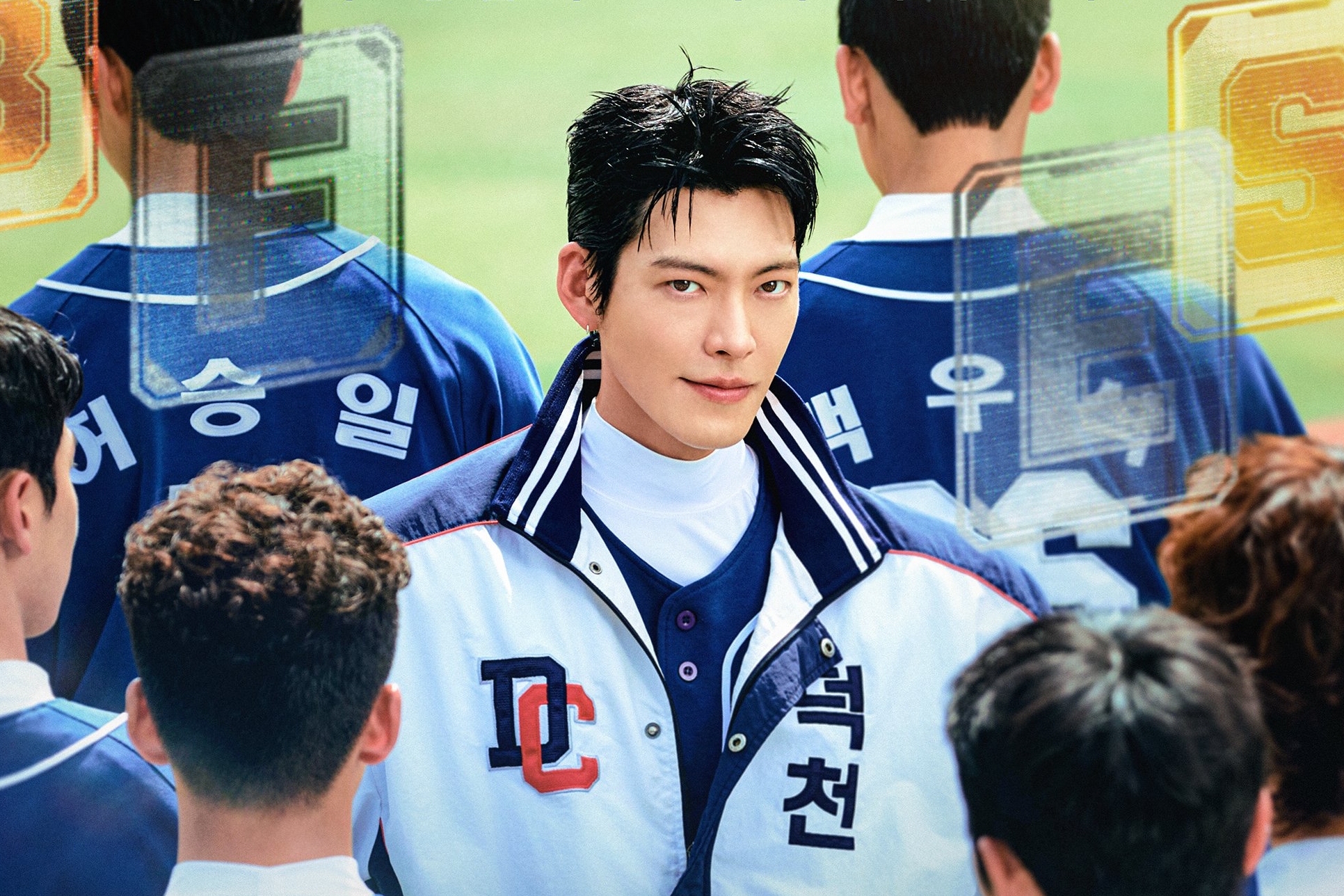 Kim Woo Bin Gains An Extraordinary Power In Upcoming Drama “GIFT”