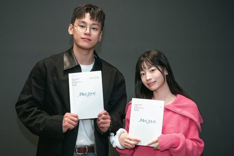 TWICE’s Dahyun And Cha Woo Min Begin Filming For New Romance Film
