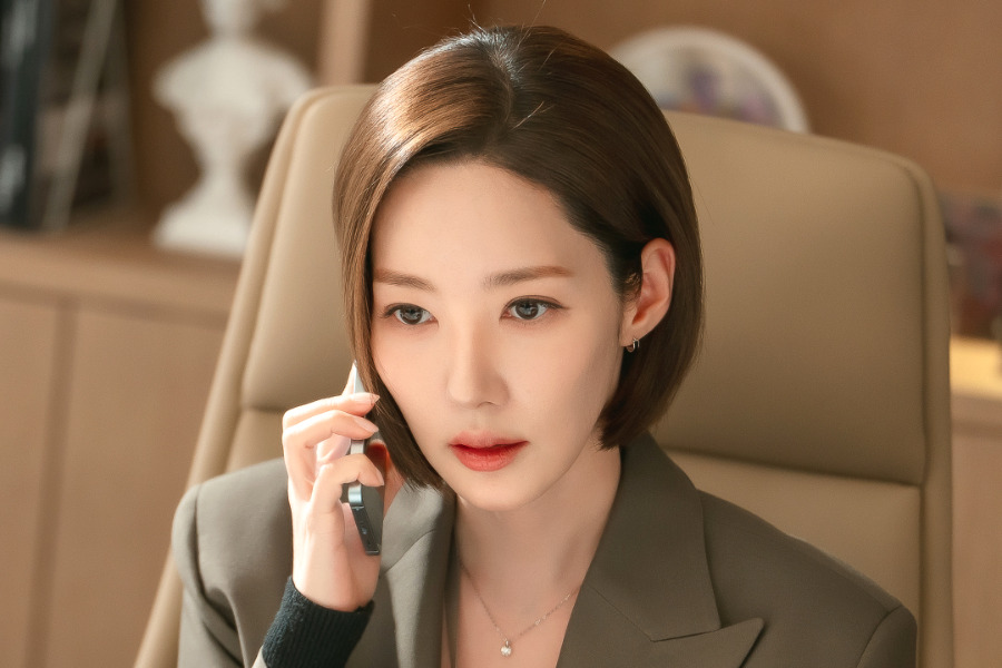 Park Min Young Transforms Into A Workaholic Deputy Manager In New Drama “Nine To Six”