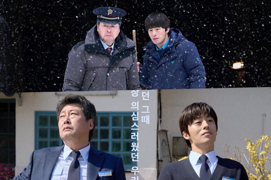 Kim Yun Seok And Koo Kyo Hwan’s Upcoming Film “White Blast” Unveils Special Parody Posters