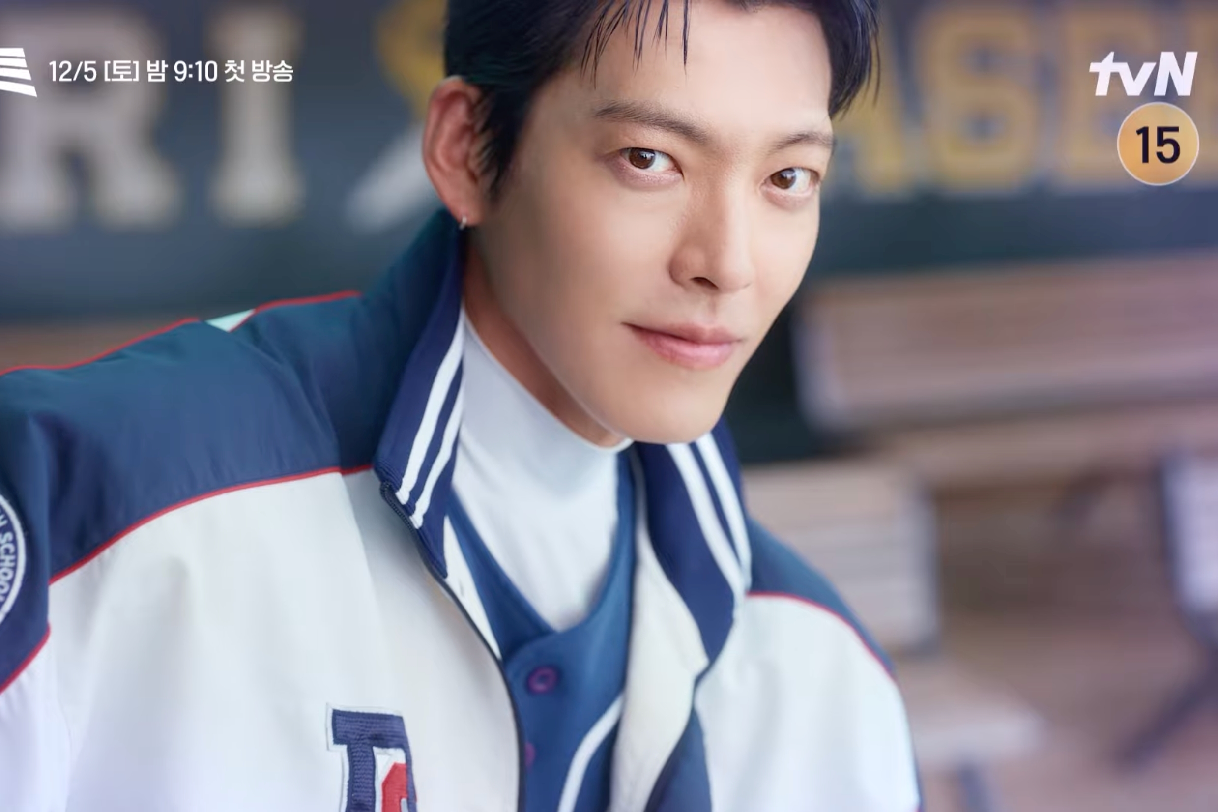 Watch: Kim Woo Bin Takes Charge Of The Nation’s Bottom-Ranked High School Baseball Team In “GIFT” Teaser