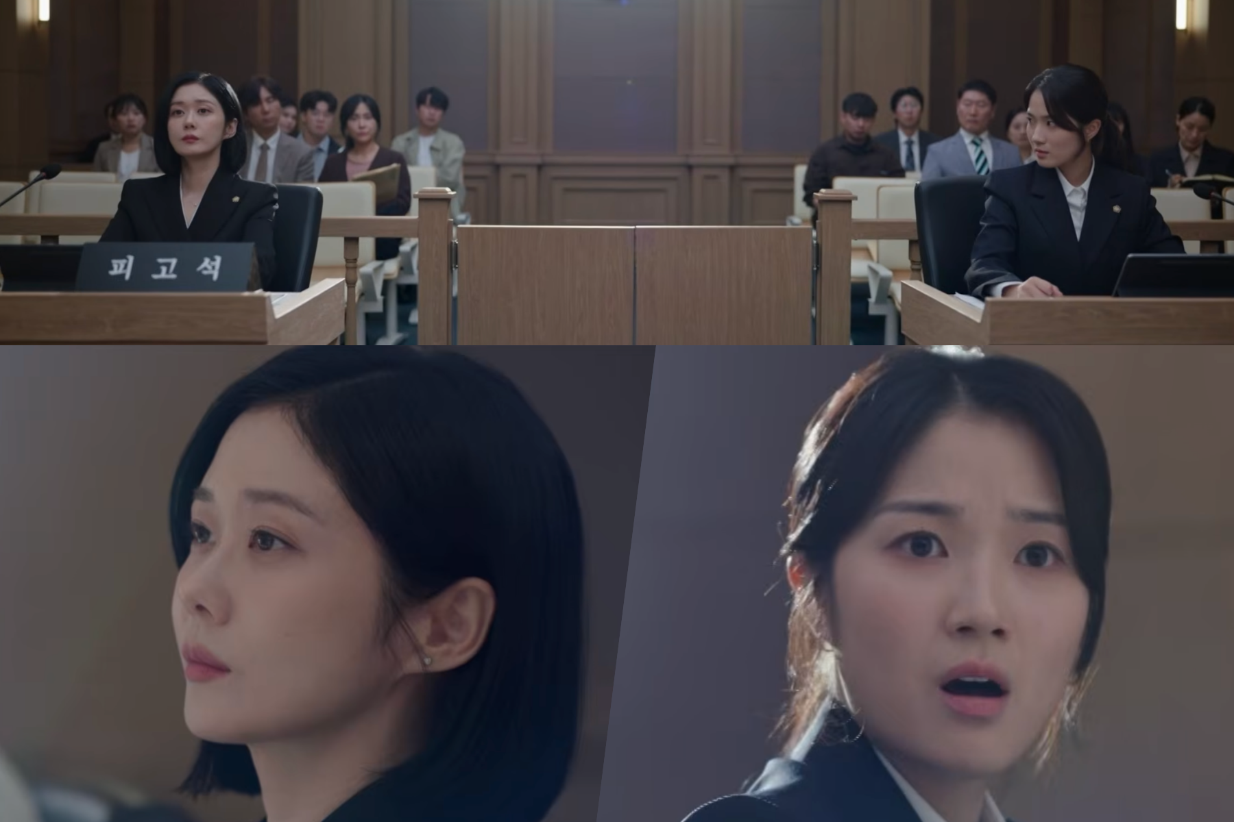 Watch: Jang Nara Gets Kim Hye Yoon Fired Up To Win In “Good Partner 2” Teaser