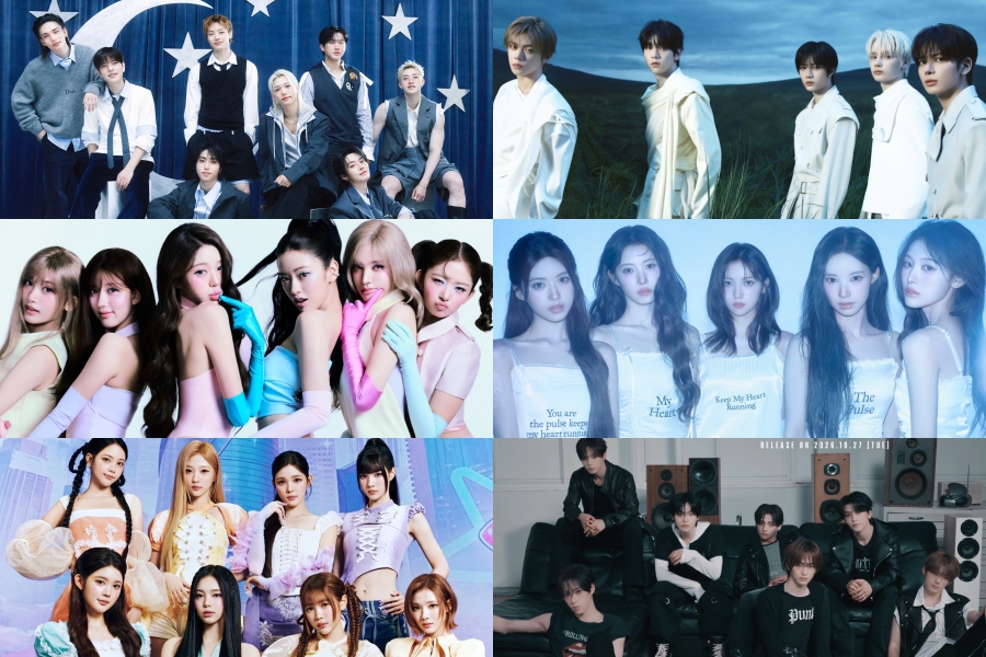 2026 SBS Gayo Daejeon Announces 1st Lineup