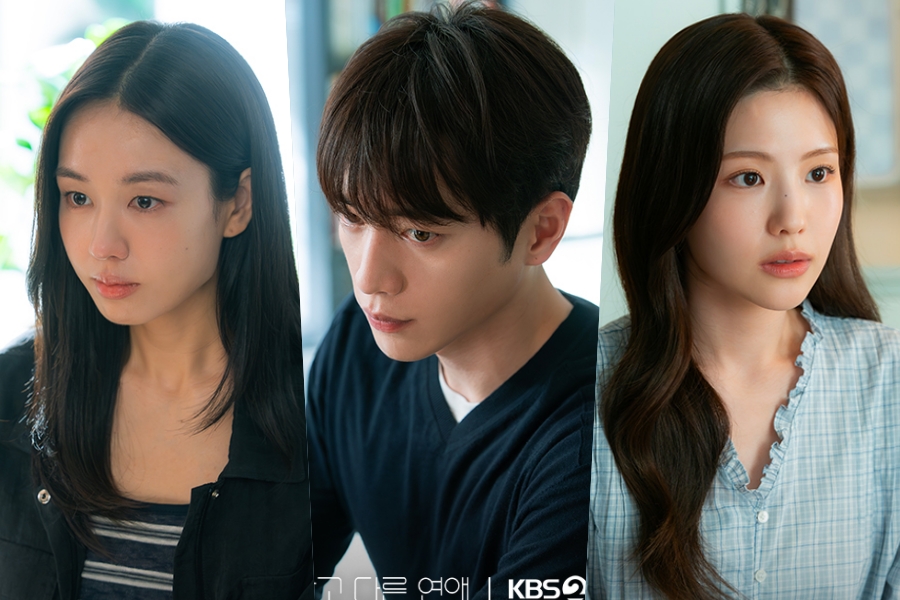 Ahn Eun Jin, Seo Kang Jun, And Jo Aram Sit Down For An Awkward Meal In “a Love Other Than Yours”