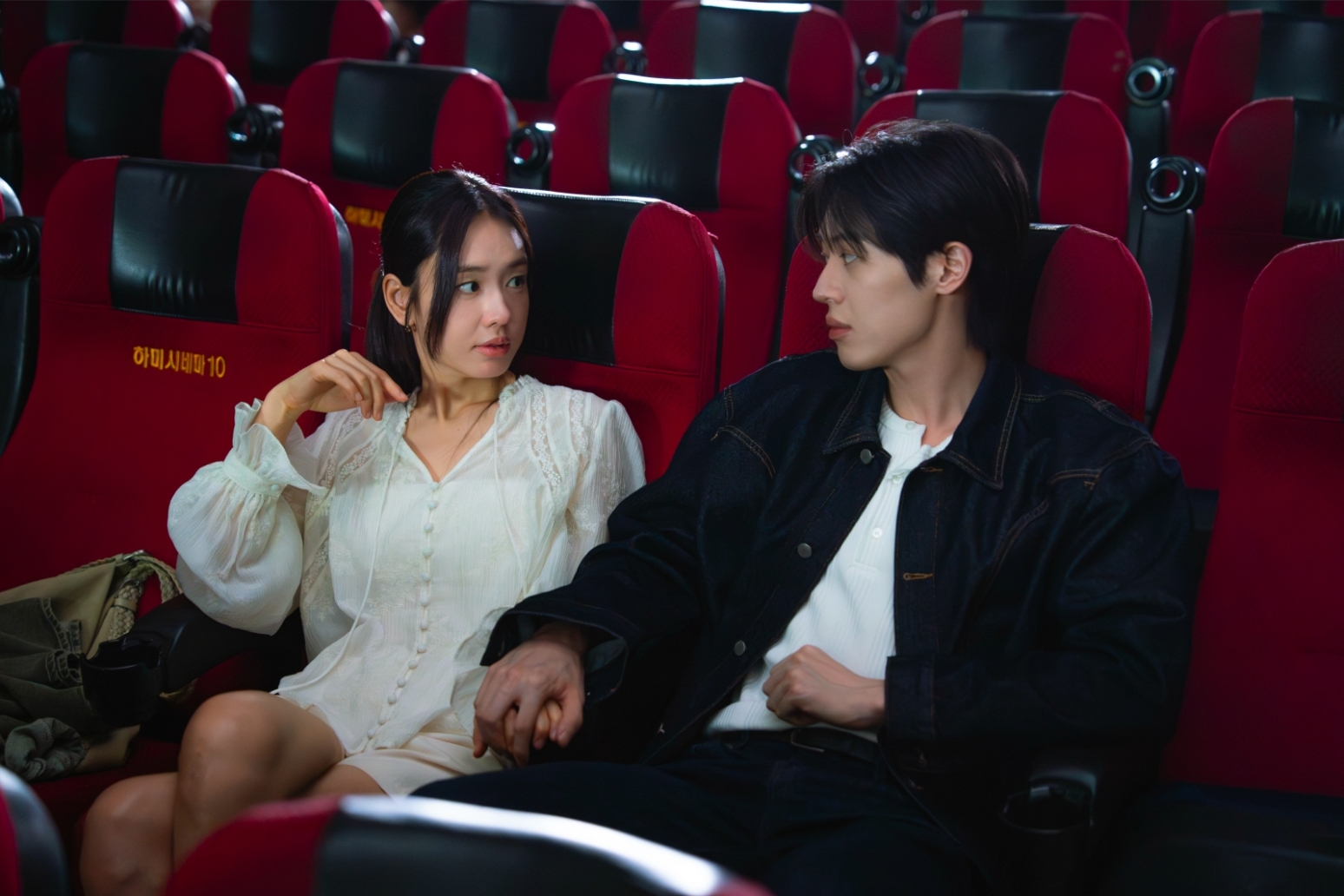 Ahn Eun Jin And Lee Joo Ahn Grow Closer While Going On A Date In “A Love Other Than Yours”