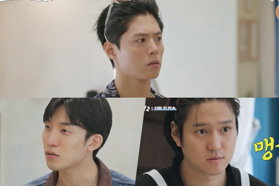 Watch: Park Bo Gum, Lee Sang Yi, And Ko Kyung Pyo Can’t Understand A Word Of Local Dialect In “The Village Barber 2”
