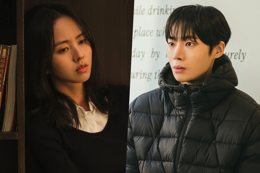 Choo Young Woo And Kim So Hyun’s Relationship Faces A New Crisis In “Between Steps”