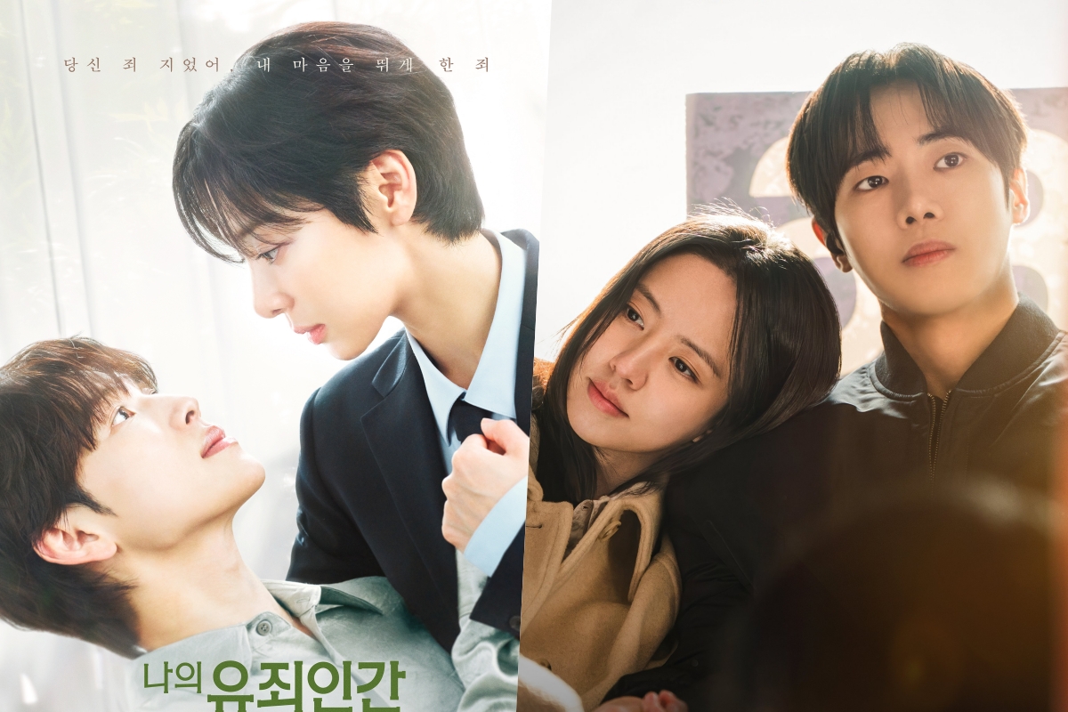 “Love In Disguise” And “Between Steps” Both Rise To Their Highest Ratings Yet