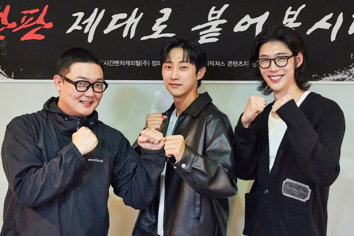 Jin Young, Kim Min Ho, Cha Woo Jin, And More Confirmed To Star In New Action Film