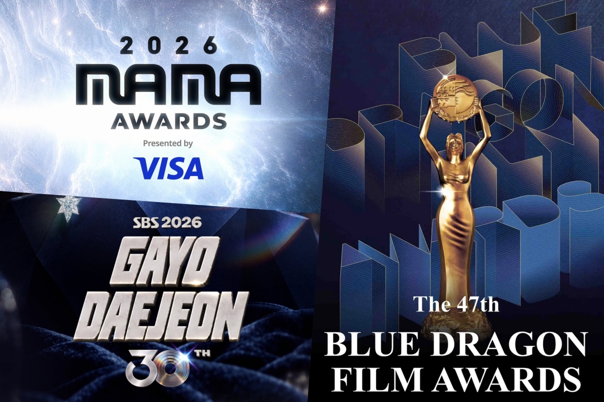 Guide To 2026 Year-End Shows And Upcoming Awards Shows: Schedules, Lineups, Nominees, And More