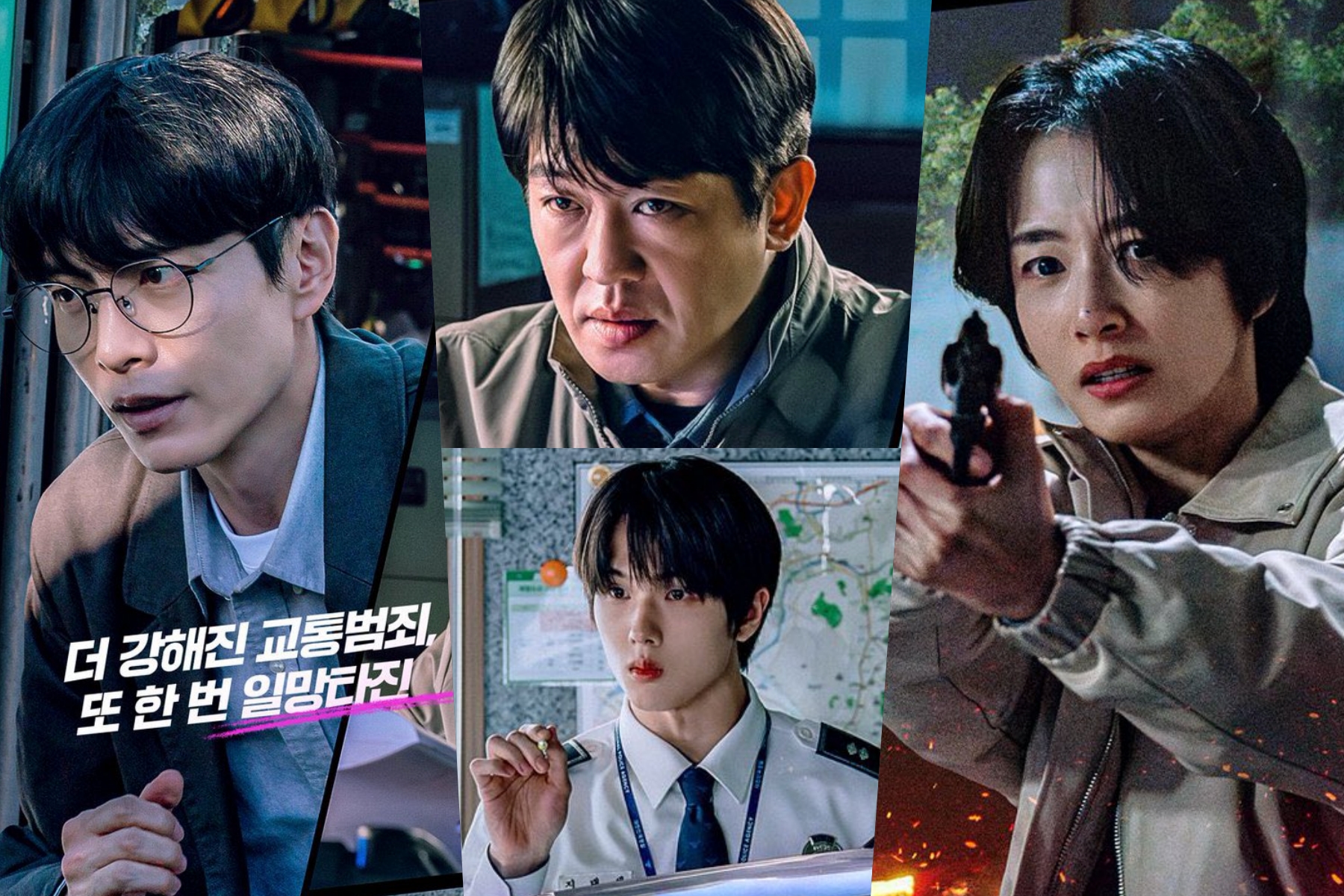 Watch: Lee Min Ki, Kwak Sun Young, And More Welcome New Team Member Jisung Who Is Overflowing With Passion In “Crash 2” Teaser
