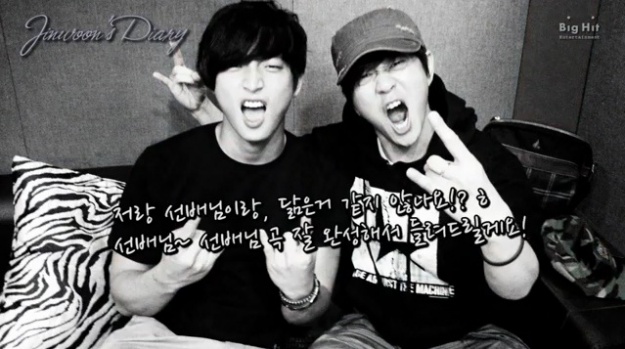 2AM’s Jinwoon Meets Yoon Do Hyun in "Jinwoon’s Diary #3"