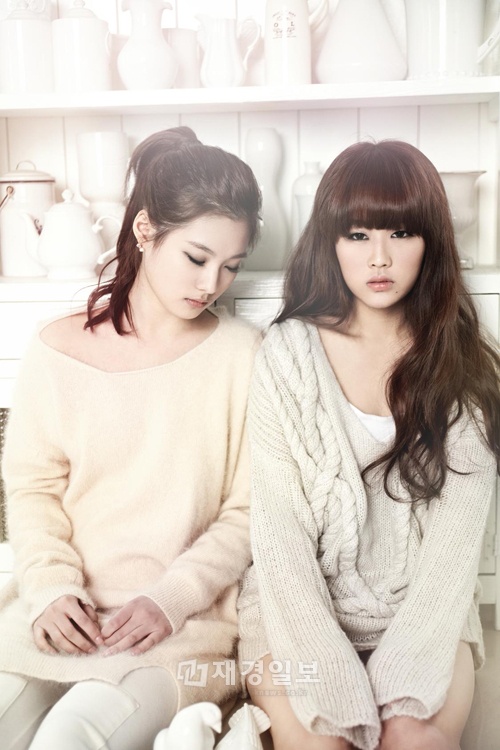 Woollim Entertainment Reveal New Group Baby Soul + Yoo Ji Ah