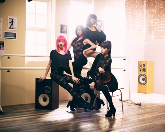 miss A Fans Had a Chance to Join Filming of New Music Video