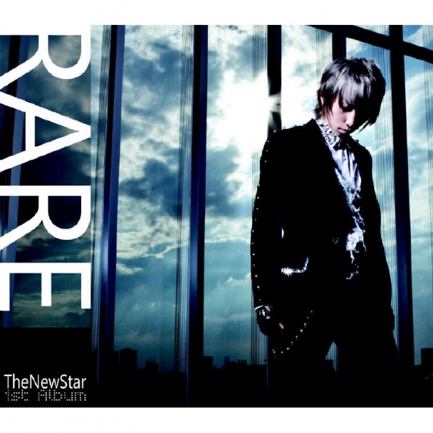 Under the Radar – RARE