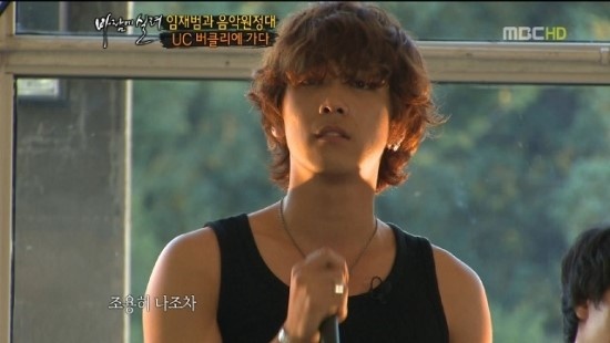 Lim Jae Bum Praises Lee Hong Ki For His Rendition of “Confession”