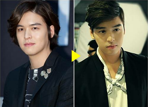 Lee Jang Woo Drops 15 Pounds for "I Do I Do"