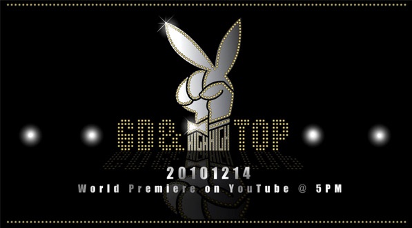 GD&TOP To Make "World Premiere" Through Youtube