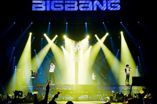 G-Dragon and Daesung Apologize to Fans at YG Family Concert