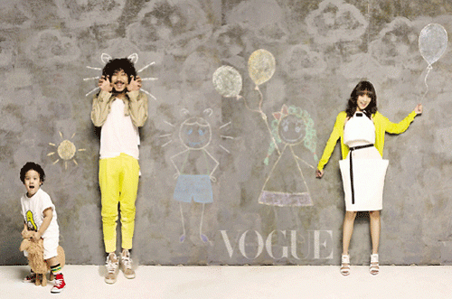 Tiger JK and Yoon Mirae Family Photo