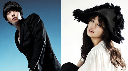 Jung Yong Hwa & Park Shin Hye’s Drama Title Changed to …