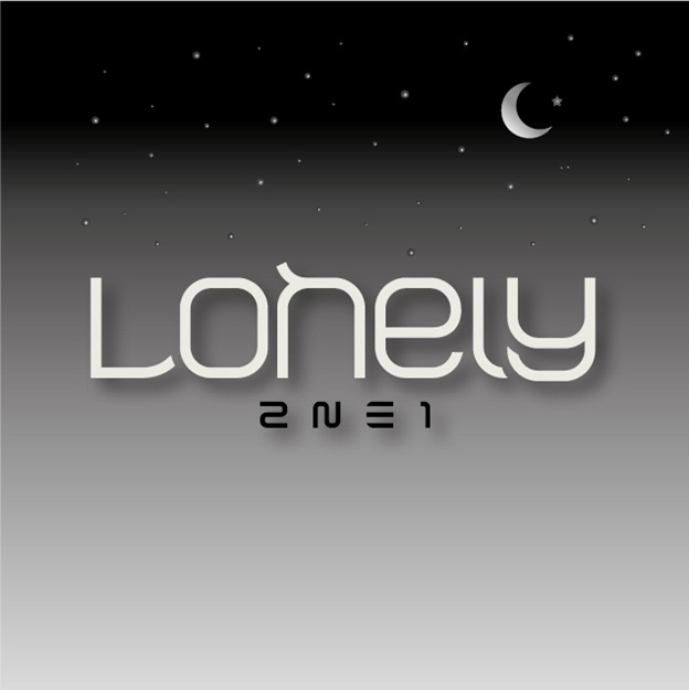 2NE1 Releases "Lonely" MV