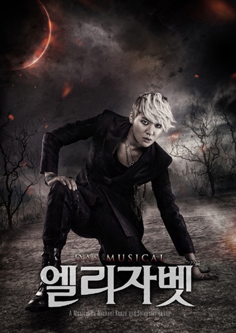 JYJ’s Junsu Back as "Death" in New Musical "Elizabeth"