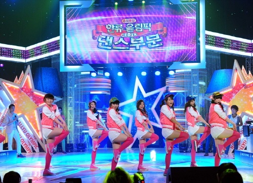 22 Teams from Six Countries Compete in SBS "Hallyu Olympics"