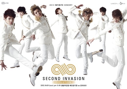 Infinite to Live Stream Encore Concert through YouTube
