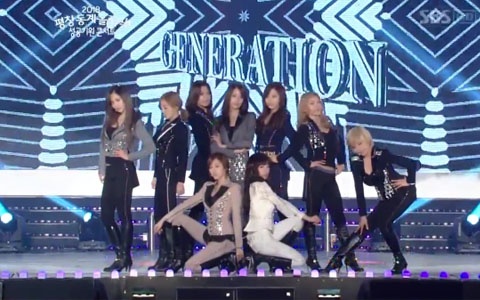 2018 Pyeongchang Winter Olympic Games Concert