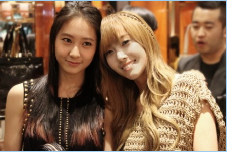 f(x) Krystal Voted as Celeb with Superior Genes
