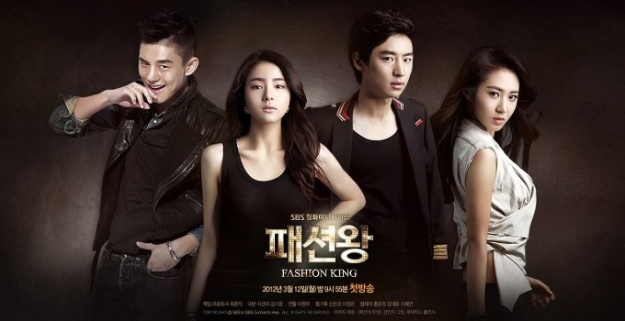 "Fashion King" Reveals Polaroids of Shin Se Kyung and Yoo Ah In