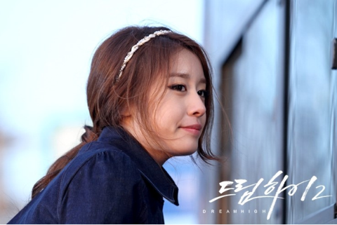 T-ara’s Ji Yeon Reveals that She Dated Someone for Two Years